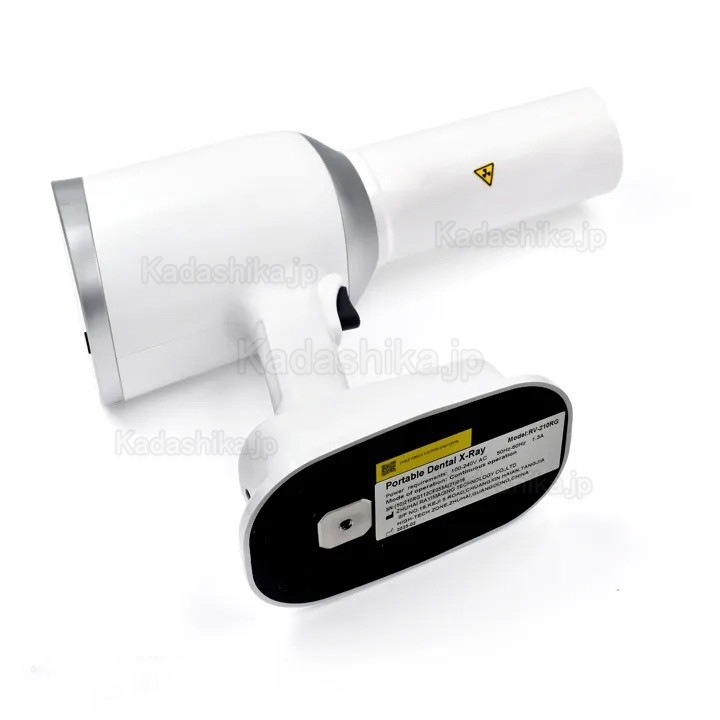 歯科ポータブル レントゲン RV210-RG リモコンと保護シールド付き